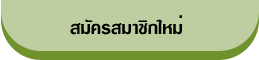 ��Ѥ���Ҫԡ����